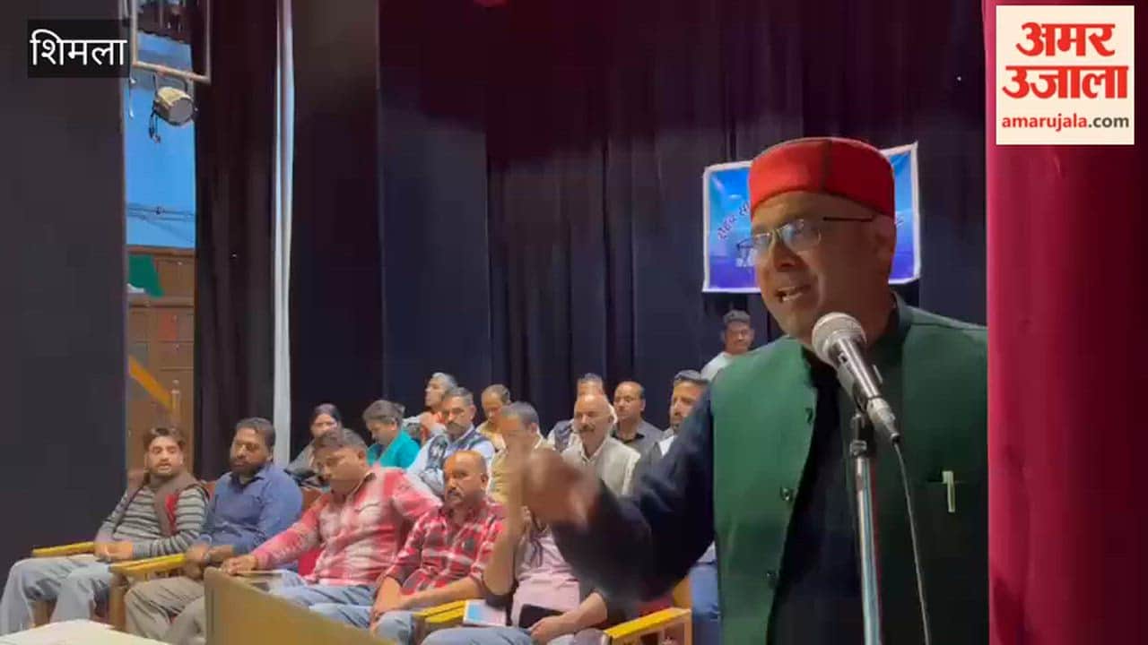 Shimla The SAHEB Society Employees' Union held a meeting at Kalibari Hall to discuss their demands and protest against decisions taken during the AGM