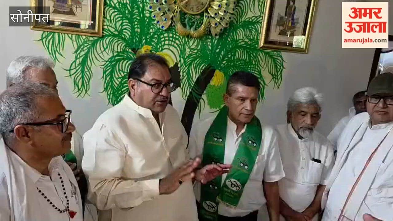 Abhay Singh Chautala slams BJP