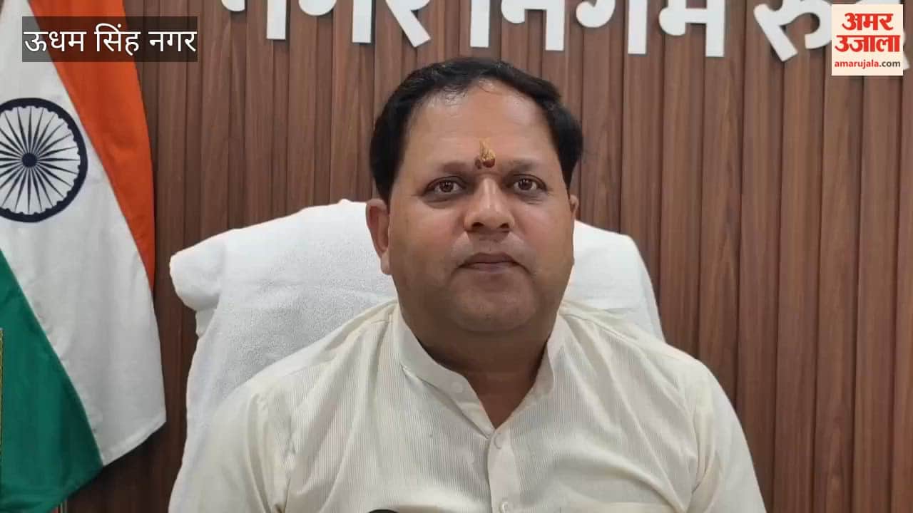 Municipal Corporation will bear the cost of water connection in three colonies of Rudrapur