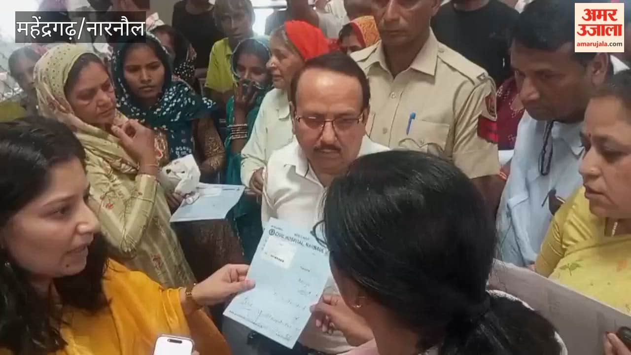 DC reached the Civil Hospital to review the health services