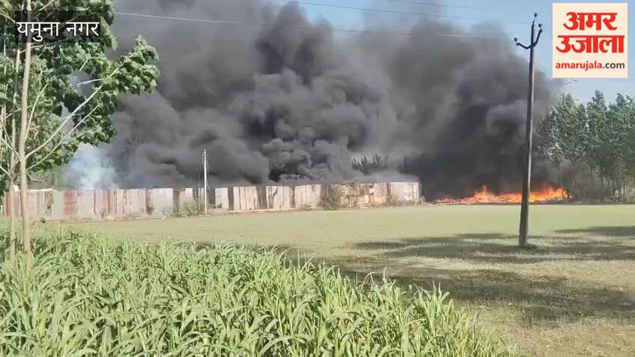 A massive fire broke out at Shadipur plywood factory in Yamunanagar.