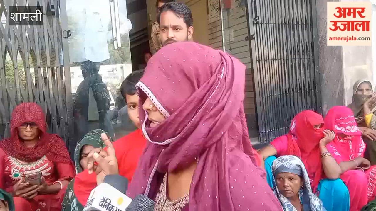 Shamli: Family protests at private hospital alleging medical negligence during delivery