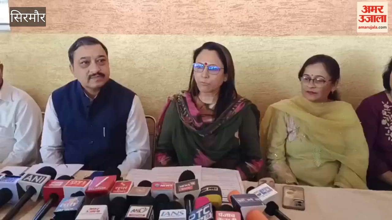 Sirmour: Congress and its allies have revealed their true colors by opposing the Nari Shakti Vandan Adhiniyam; MP Suresh Kashyap and State Mahila Morcha President Daisy Thakur level allegations