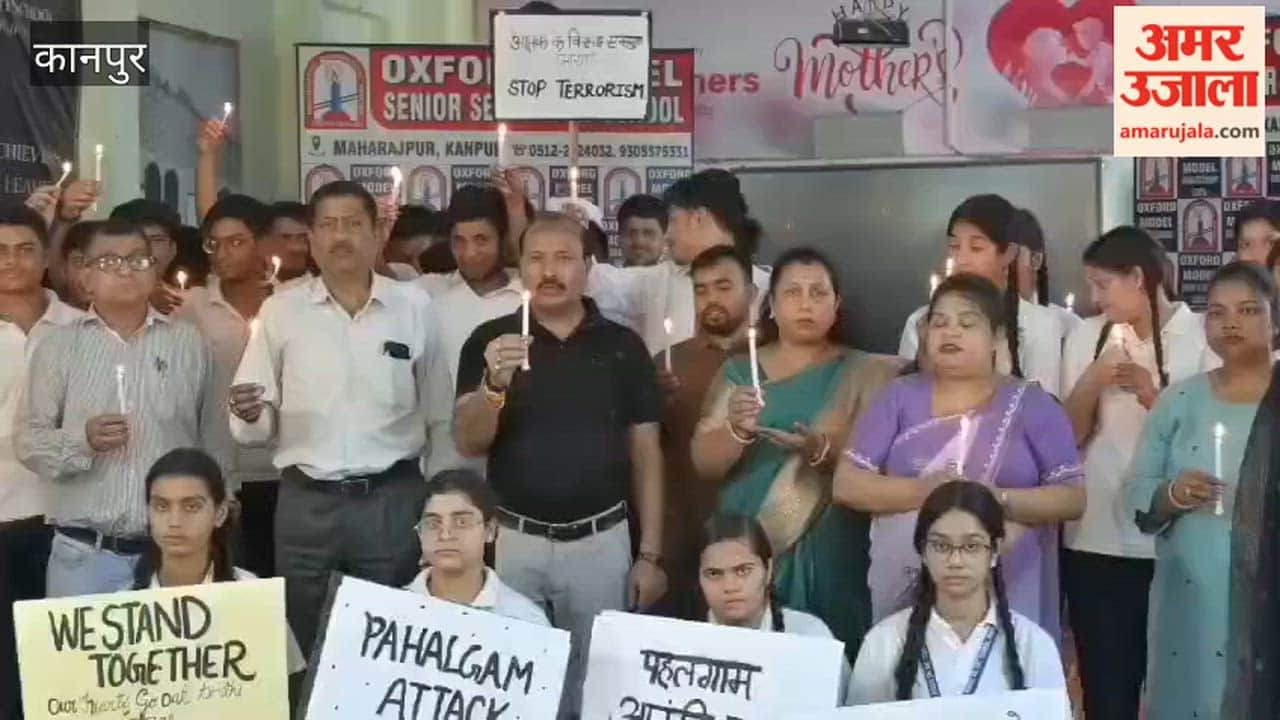 Tributes Paid on the Death Anniversary of Shubham Dwivedi, Who Lost His Life in a Terrorist Attack