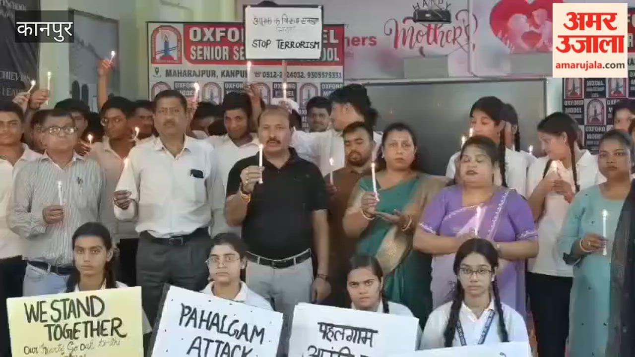 Tributes Paid on the Death Anniversary of Shubham Dwivedi, Who Lost His Life in a Terrorist Attack