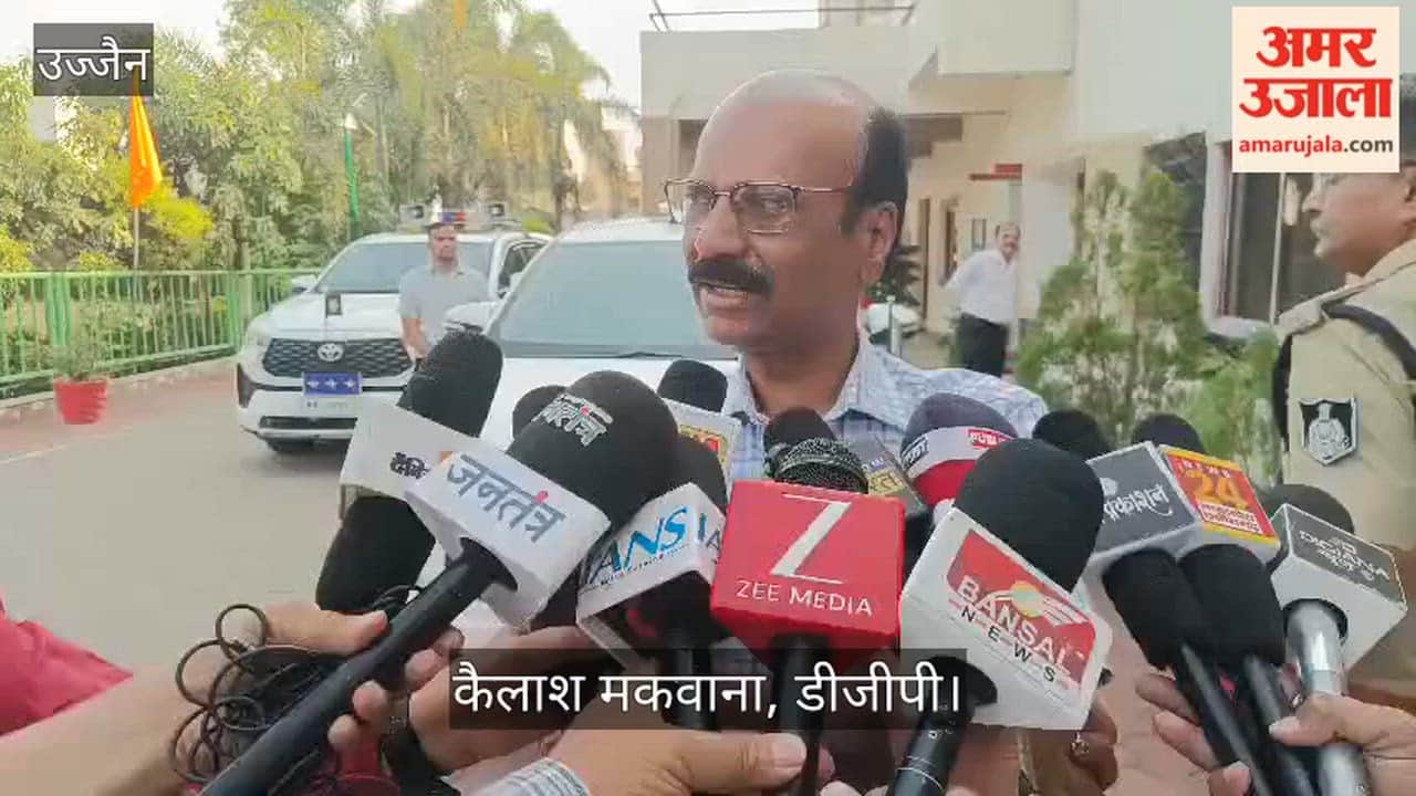 DGP Kailash Makwana arrives in Ujjain, speeds up preparations for Simhastha 2028,