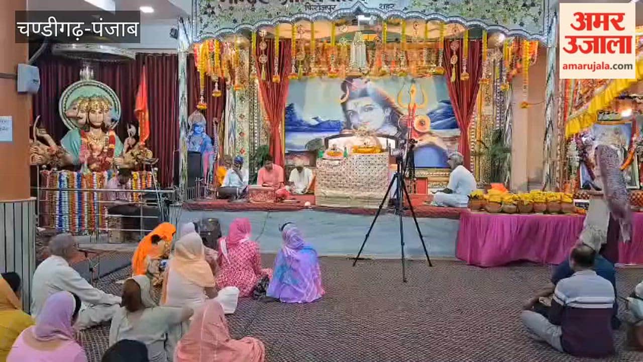 Srimad Bhagavat Katha Organized in Firozpur City