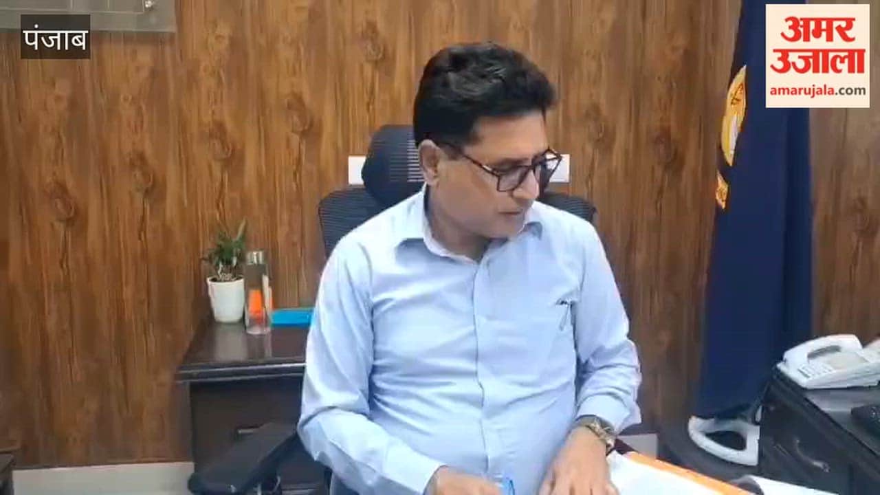 Blackout in Pathankot Today