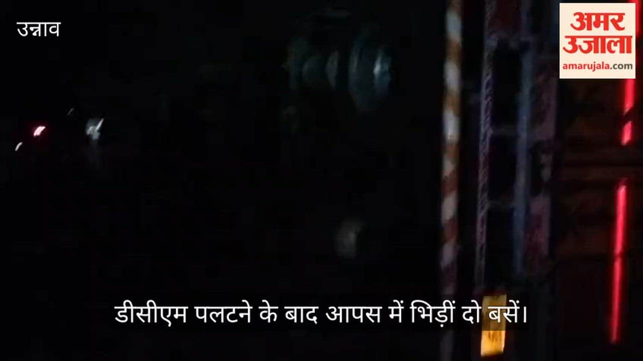 Unnao Horrific Road Accident on Agra Lucknow Expressway One Dead Six Critically Injured