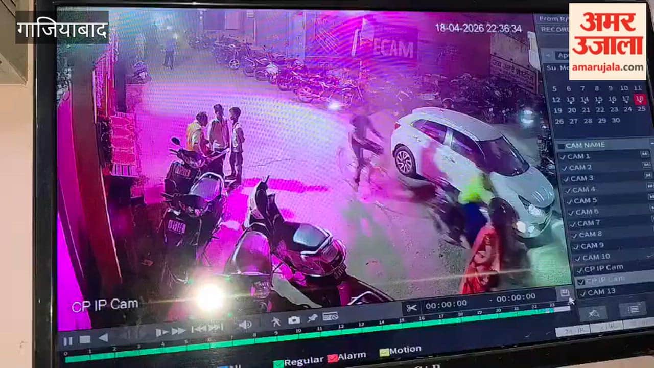 Mangalsutra snatched from woman's neck in Ghaziabad