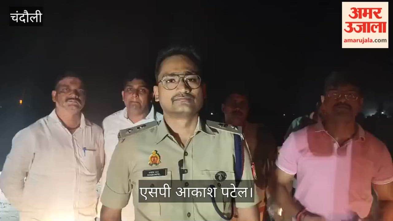 Encounter in Chandauli Criminal Arrested