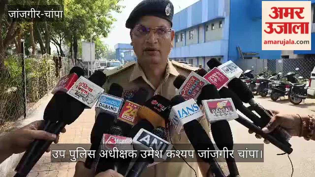 Congress Leader Son Shot Dead Younger Son Also Sustains Bullet Injury Assailants Flee with Three Mobile Phones