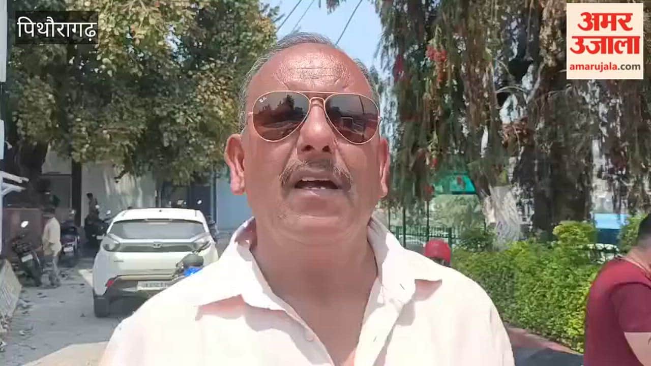 Congress raises questions on selection of outside youth in postal recruitment in Pithoragarh