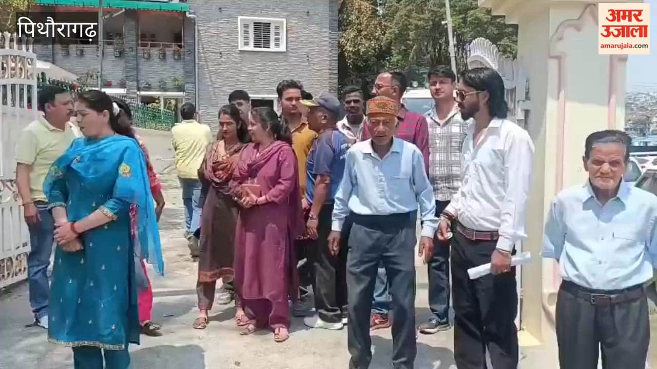 the villagers of Takadi reached the collectorate and demanded a road in pithoragarh