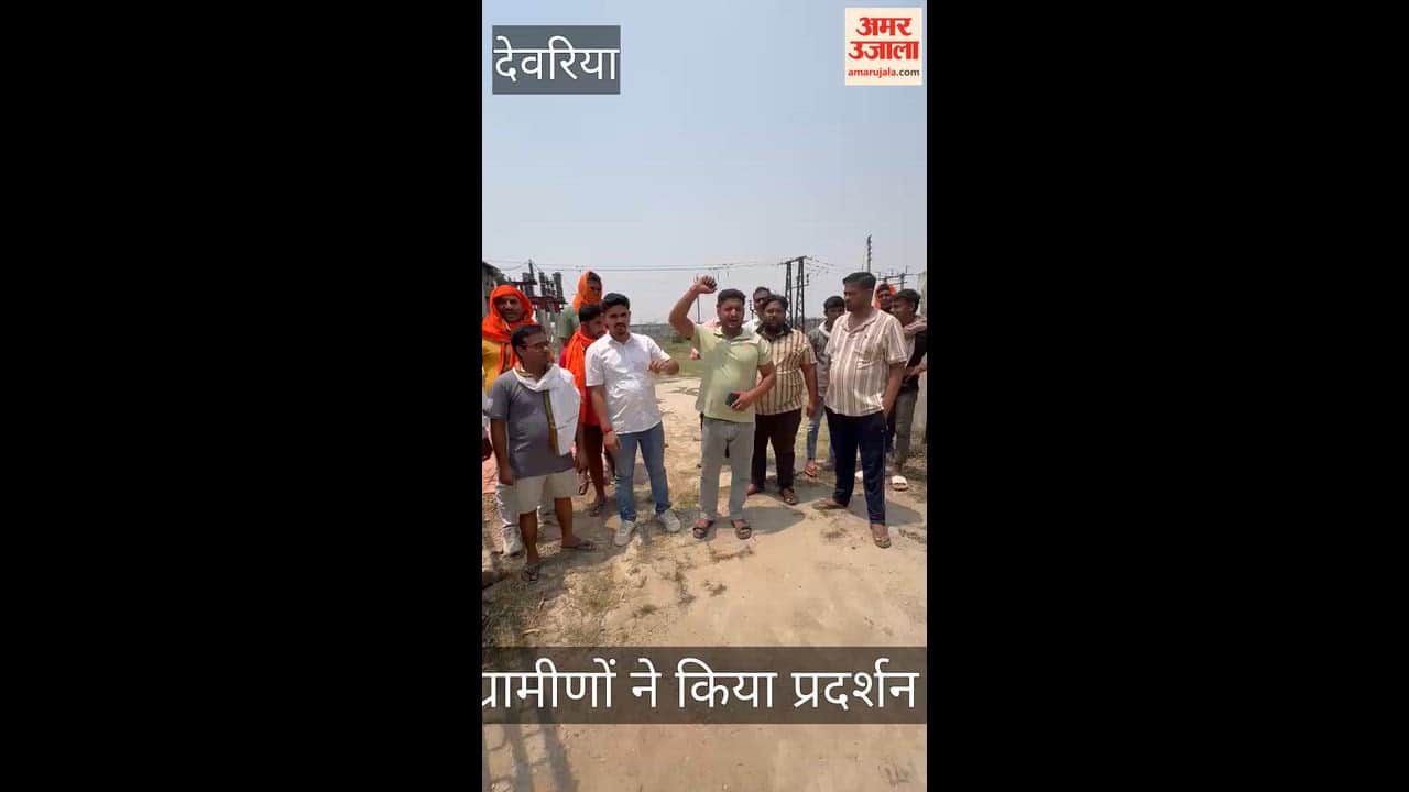 Villagers upset by power cuts stage protest, demand increase in transformer capacity