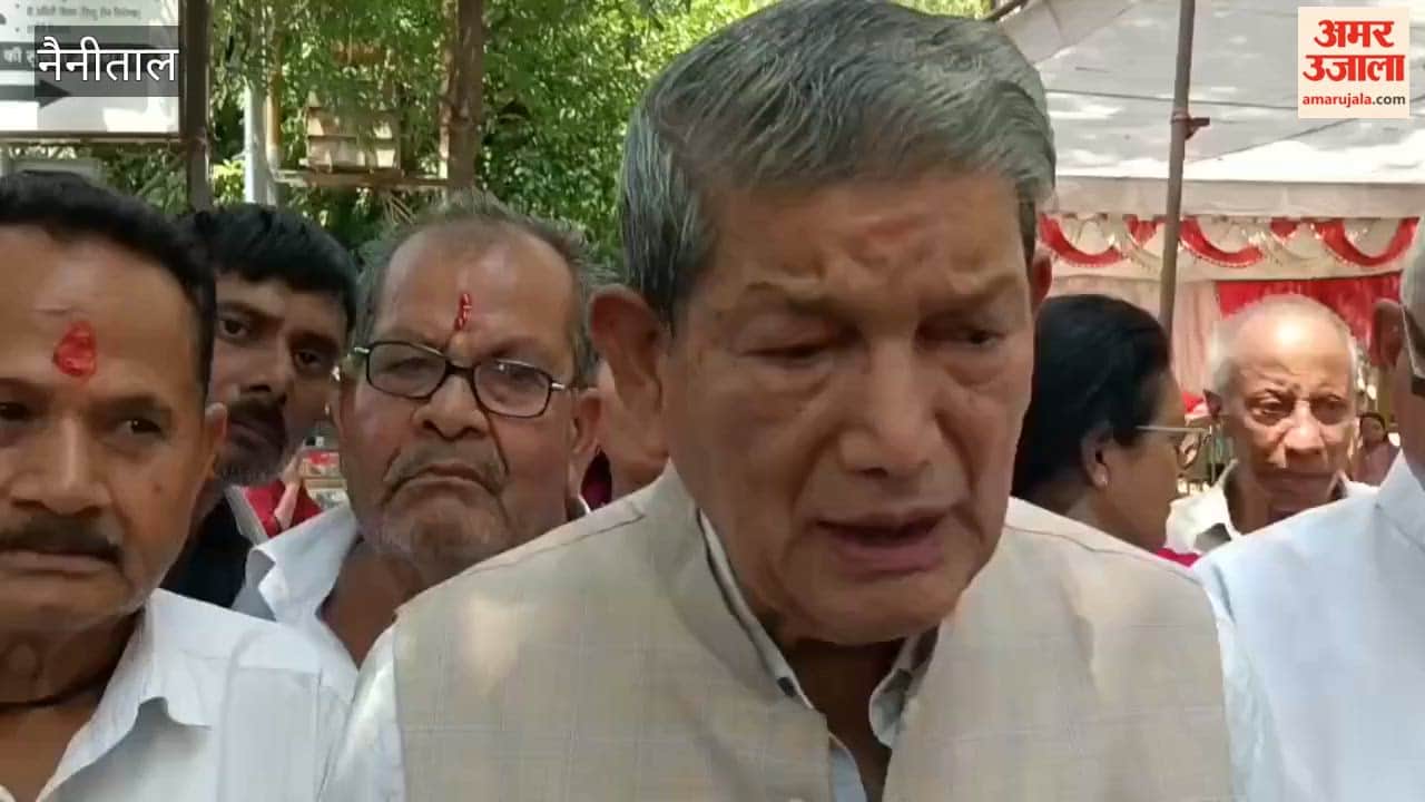 Former Chief Minister Harish Rawat reached Buddha Park in Haldwani in support of Anganwadi workers