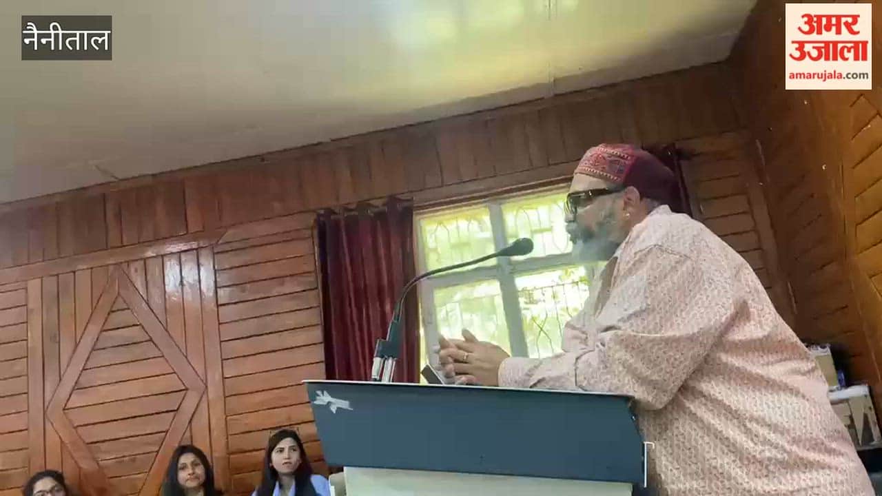 Lecture on Poetry and Social Consciousness at Nainital Kumaon University