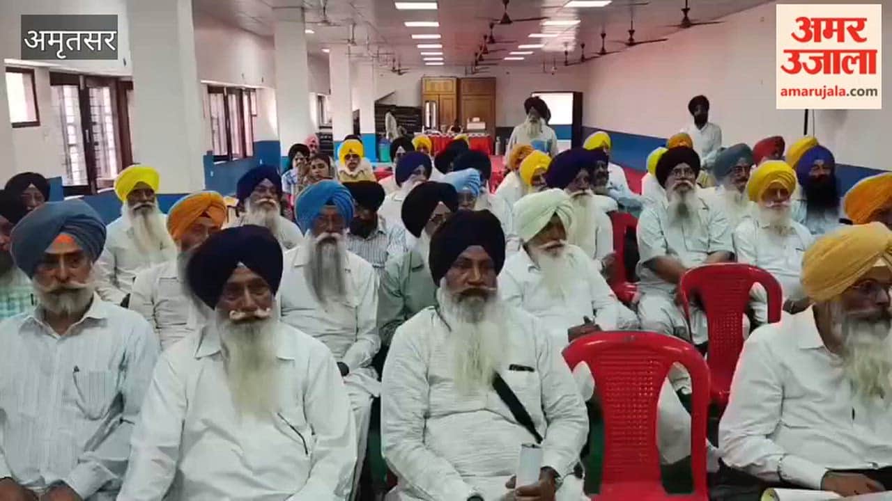 Annual Meeting of Retired Employees of the Shiromani Gurdwara Parbandhak Committee
