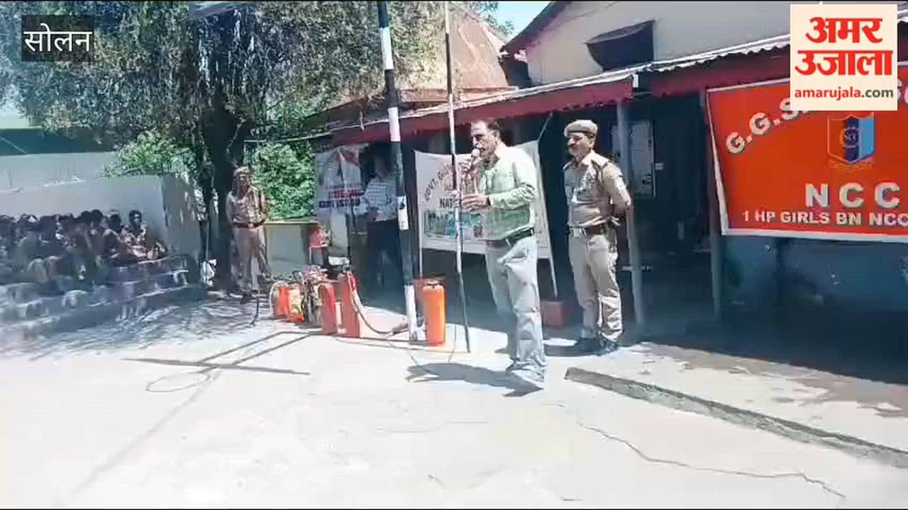 Solan: Students Briefed on Fire Safety Measures; Activities Held at Girls' School on Bag-Free Day