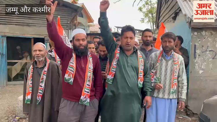Kashmir: कीगाम में पानी संकट और खराब सड़कों को लेकर कांग्रेस का शांतिपूर्ण प्रदर्शन