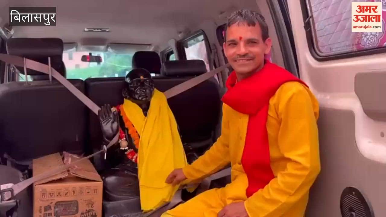 Bilaspur: Foundation Stone Laid for 31-Foot-Tall Hanuman Statue at Hanuman Tila