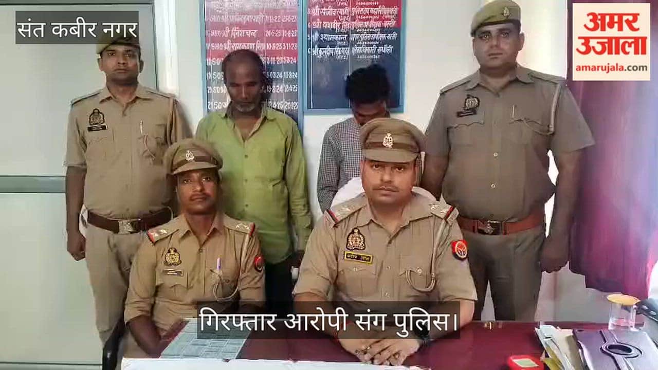 Used iron saw and bamboo stick recovered, two accused sent to jail