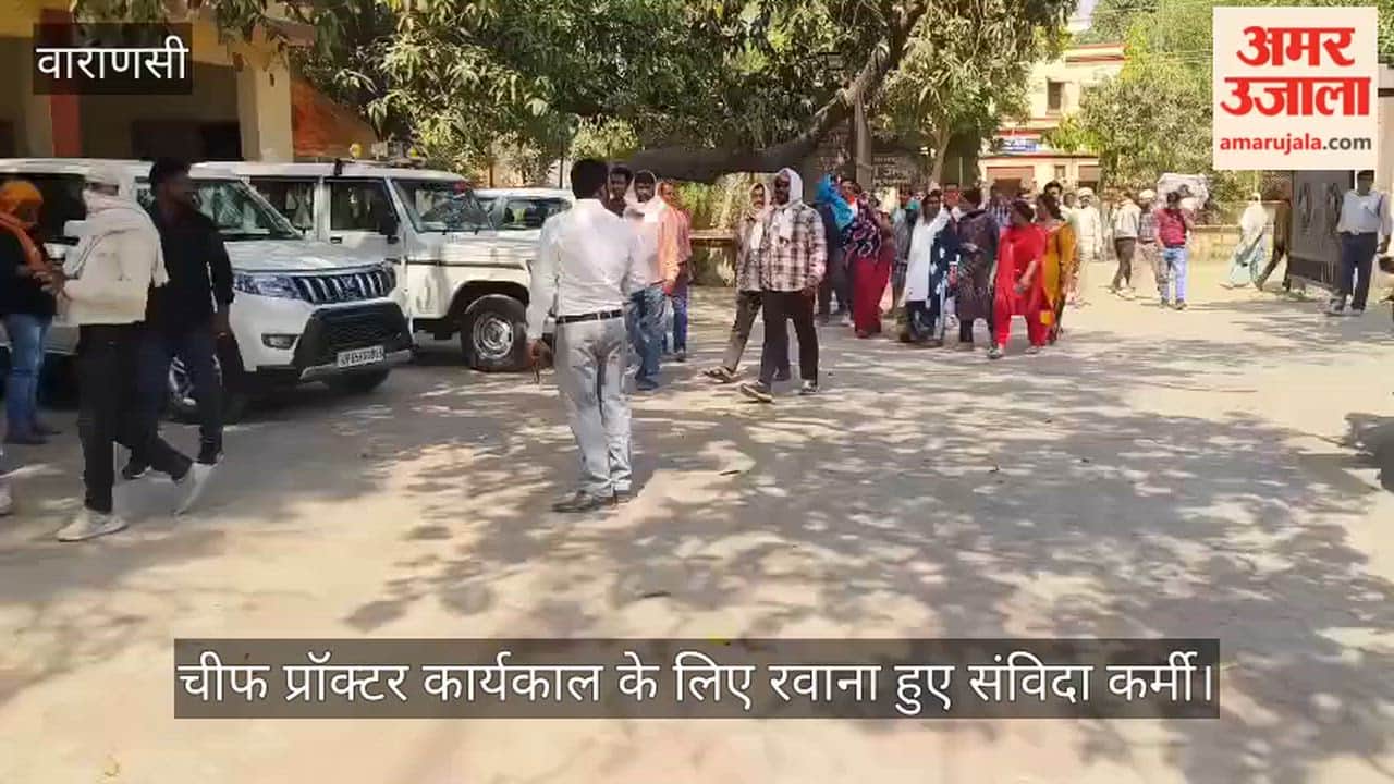 Police arrived at BHU Madhuban Park to reason with contractual workers staging protest
