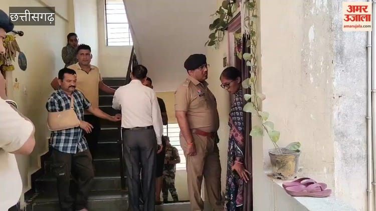 Video: कातिल प्रेमिका ने 32 बार सिपाही की पत्नी और बेटे को चाकू से गोदा, डबल मर्डर से थर्राया भिलाई