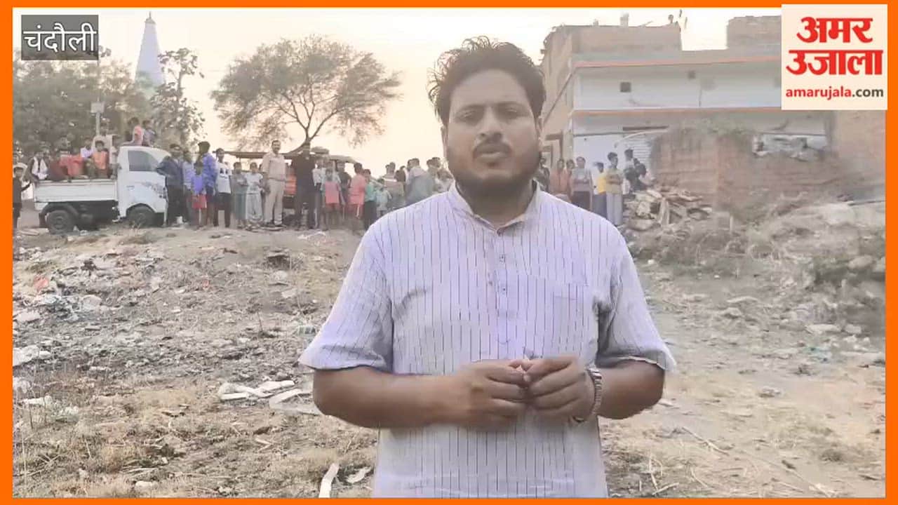 Home Devastated Just Before Daughter Wedding Family Crushed Under Mountain Grief