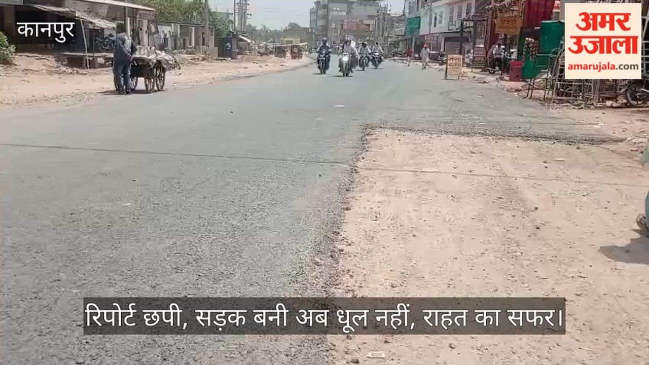 Kanpur Asphalt Paving Begins on New Shivli Road Relief from Dust and Potholes