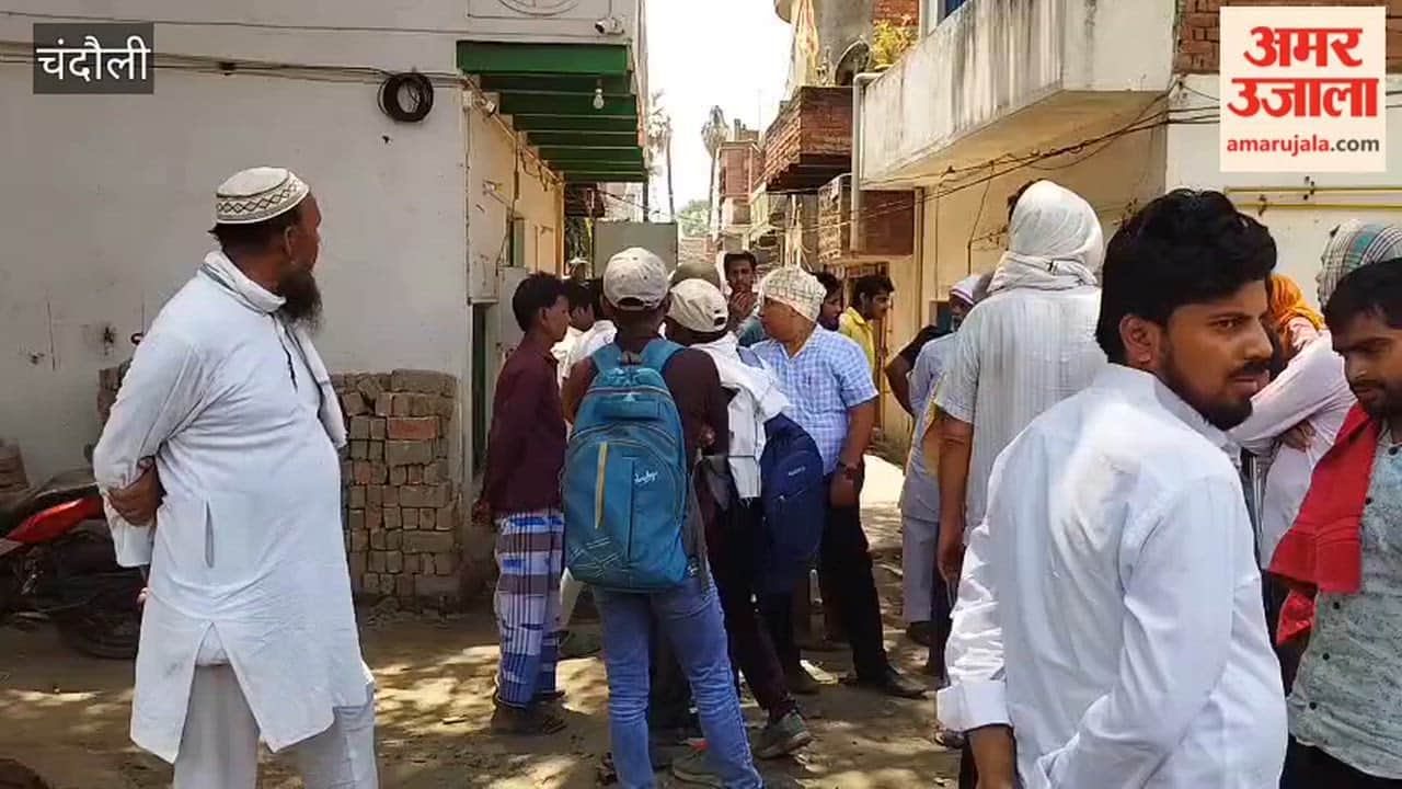 Five-member revenue team conducts measurements for five hours homeowners hold breath