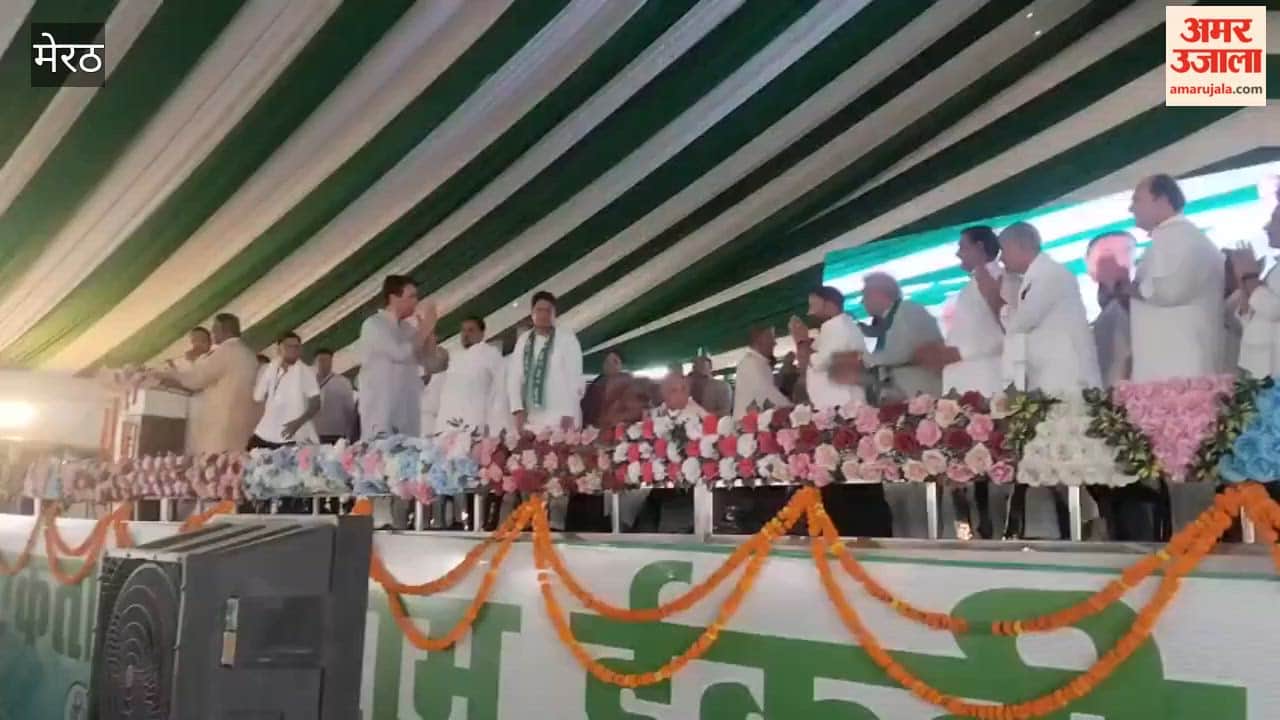 Meerut: RLD's Unity Rally in Ikri; Jayant Chaudhary Emphasizes Organizational Strengthening and Brotherhood