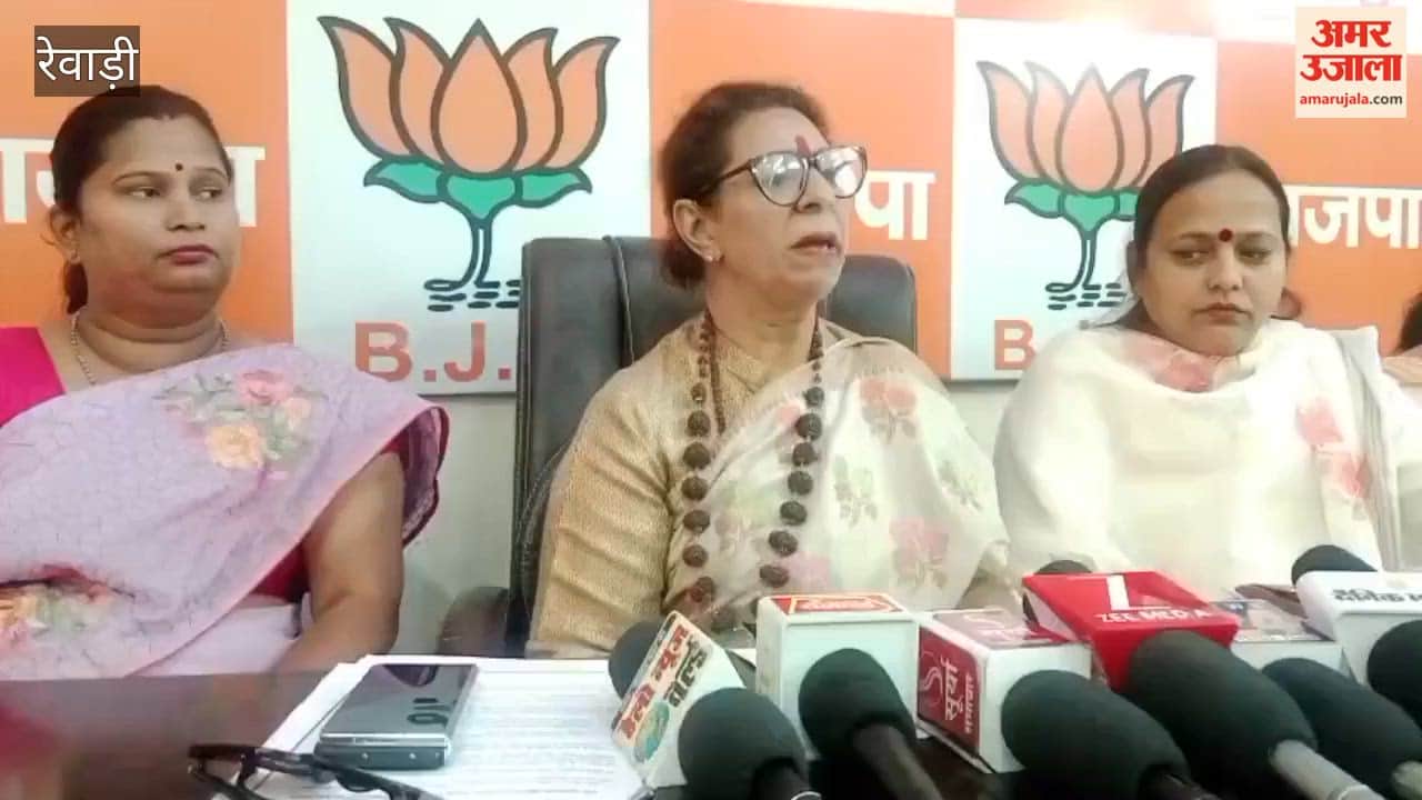 Women Commission strict on the matter related to the girl