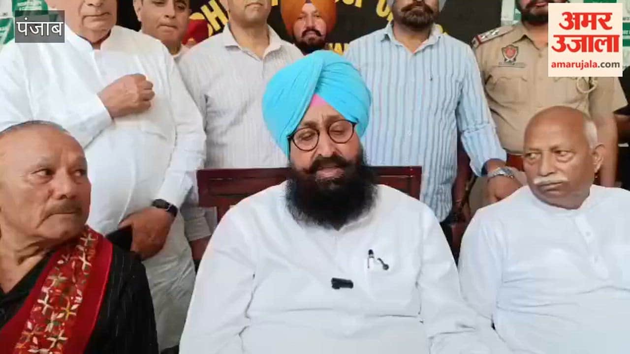 Pratap Singh Bajwa attacked AAP