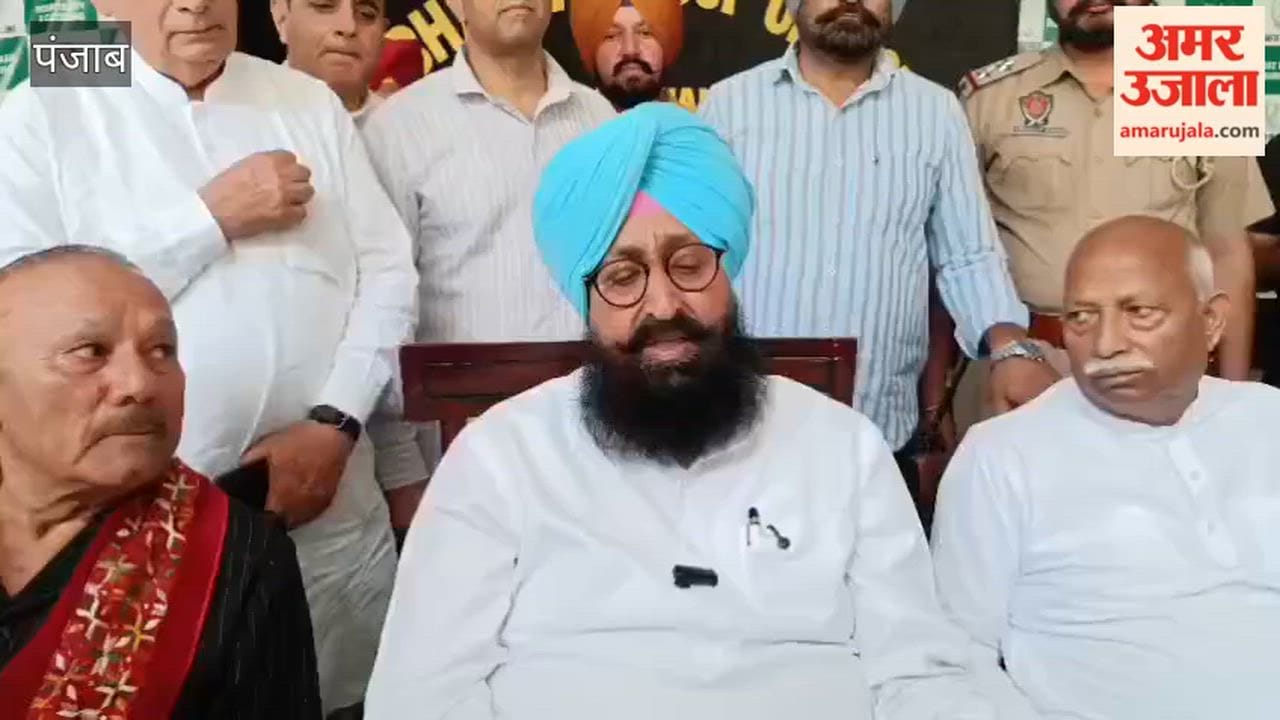 Pratap Singh Bajwa attacked AAP