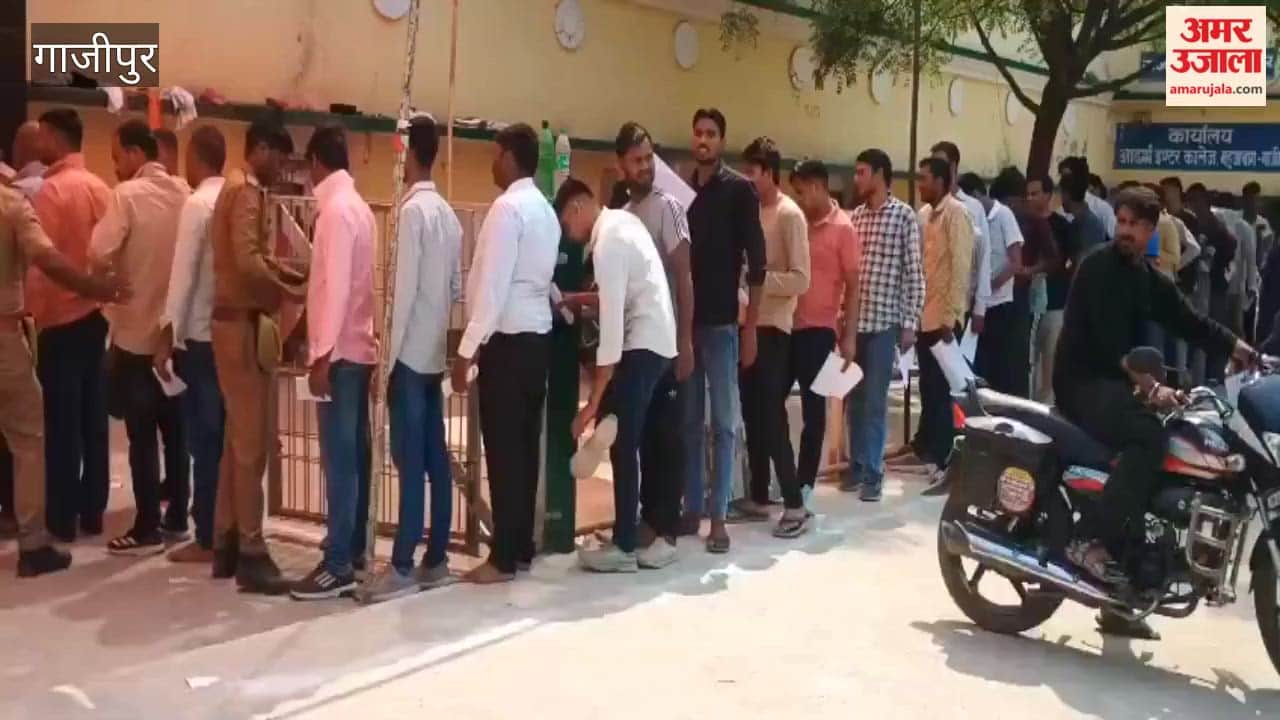 1,241 Candidates Absent in First Shift 1,223 in Second