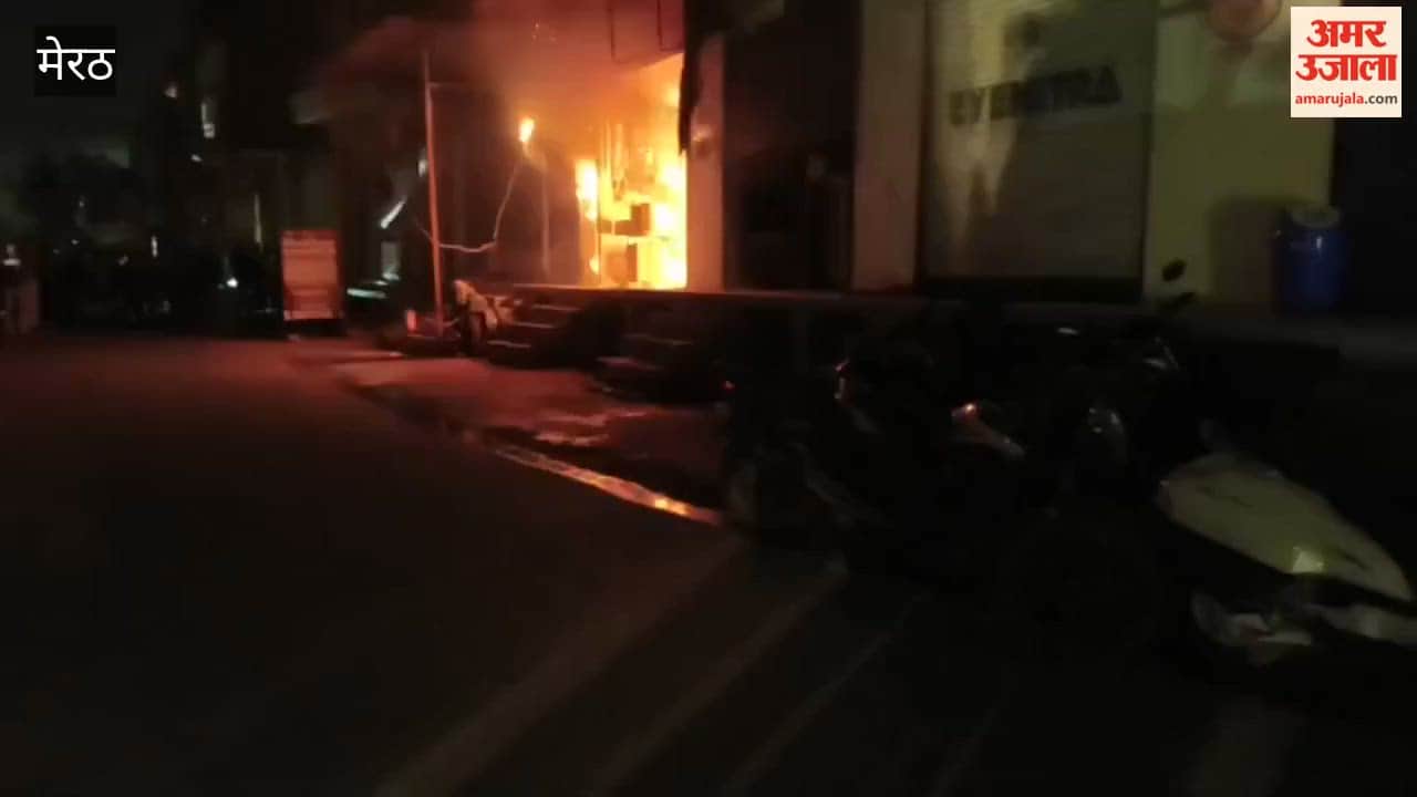 Massive Fire Breaks Out at Crude Oil Shop; Flames Spread Outside the Shop Accompanied by an Explosion.