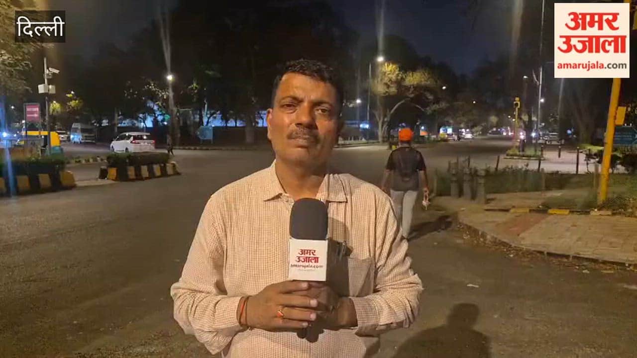 New disclosed regarding accused Rahul Meena in Delhi misdeed and murder case