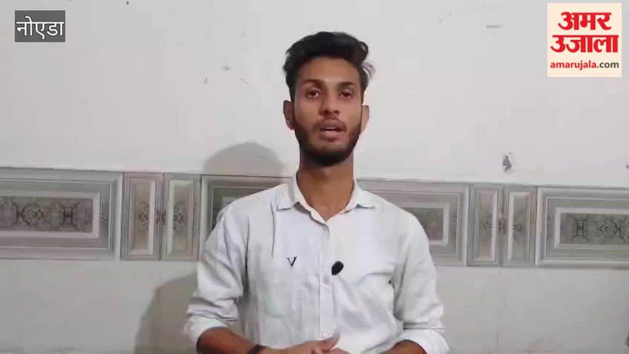 Noida players passed UP board exam with sports