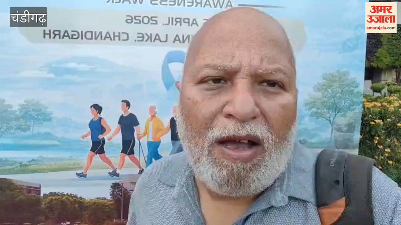 Walkathon Organized at PGI Chandigarh to Raise Awareness About Rheumatological Diseases