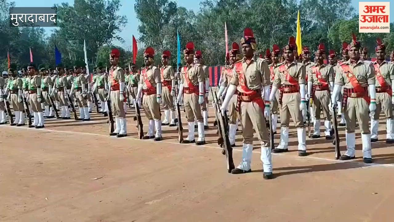 4,941 Recruits Become Constables in Moradabad; Pride on Display at Passing Out Parade