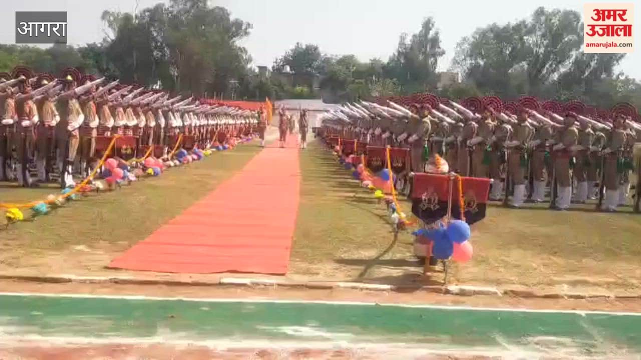 UP Police Gains 577 New Constables at Passing Out Parade