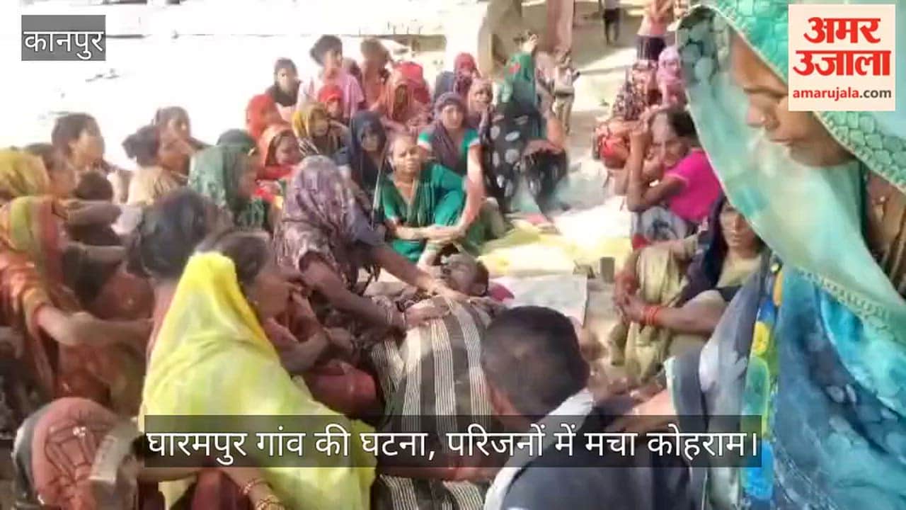 Kanpur Precious Time Wasted on Faith Healing After Snakebite Farmer Dies Before Reaching Hospital