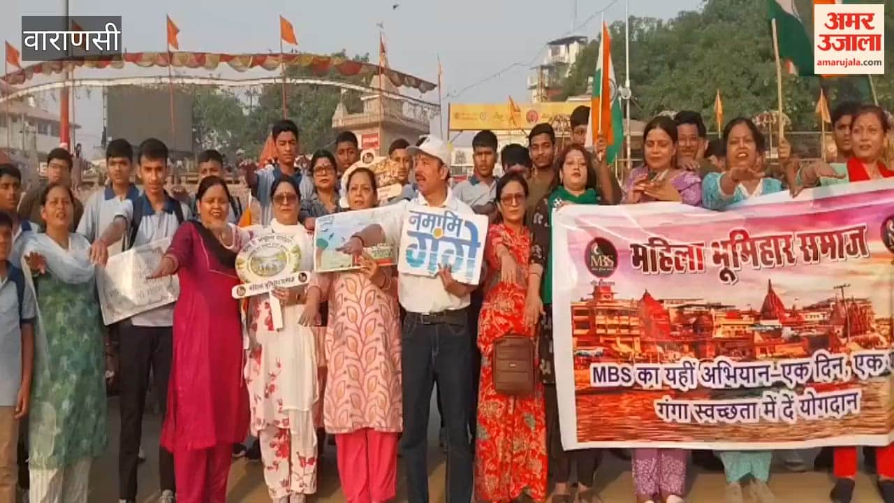 Women Power Energizes Prime Minister Cleanliness Movement at Assi Ghat