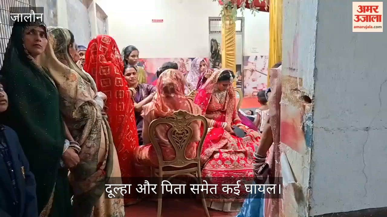 Orai Wedding Disrupted by Brawl During Dwarchar Ceremony Bride Sits in Mandap All Night