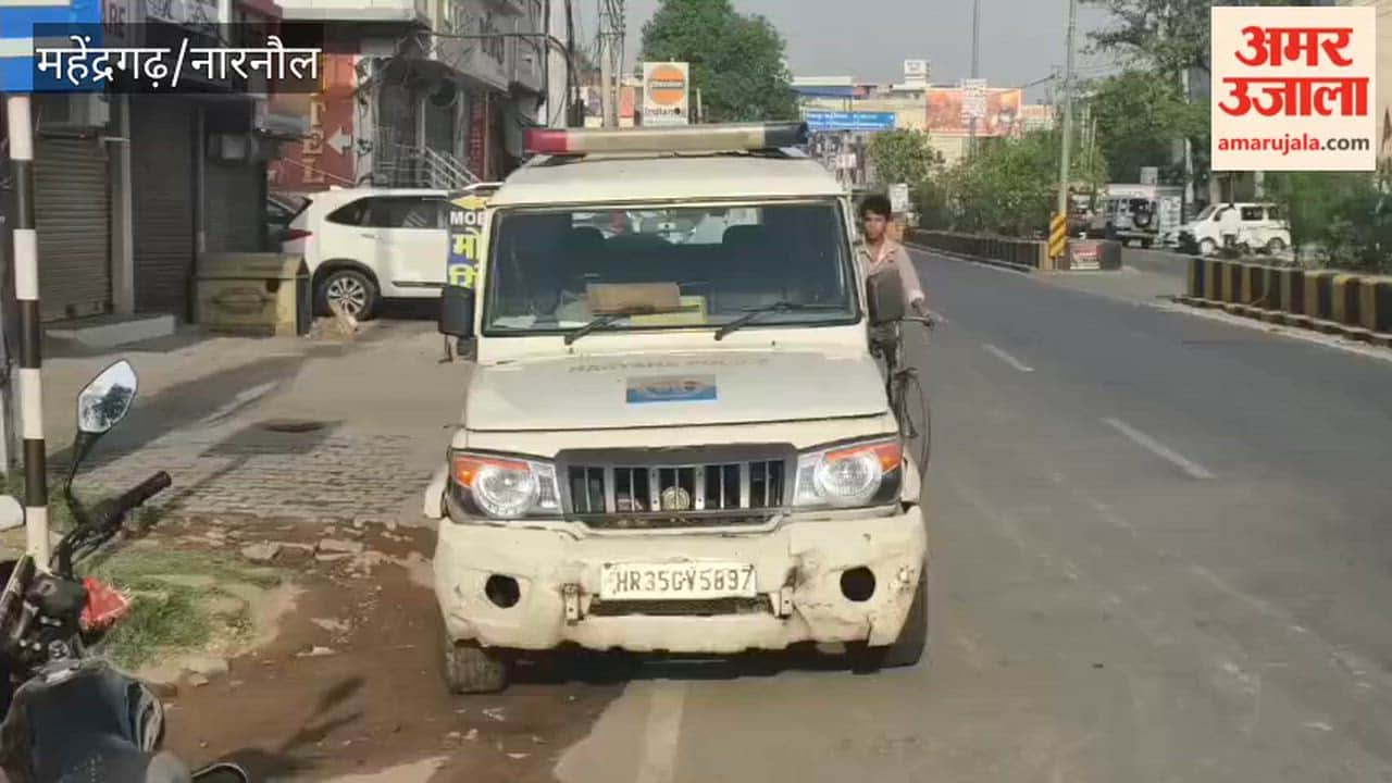 Youth's Body Found on a Pushcart in Narnaul; Incident Creates Sensation in the Area