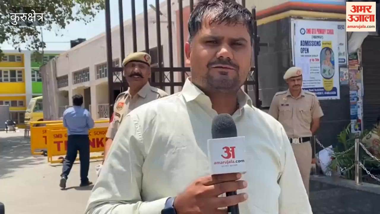 HCS Exam Shift 1 Concludes; Candidates in Kurukshetra Describe Paper as Difficult