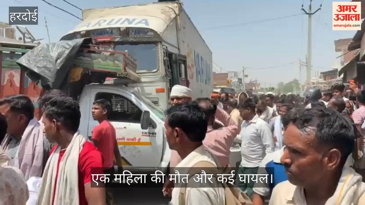 Hardoi Out of control container truck crashes into multiple vehicles at Jagdishpur intersection