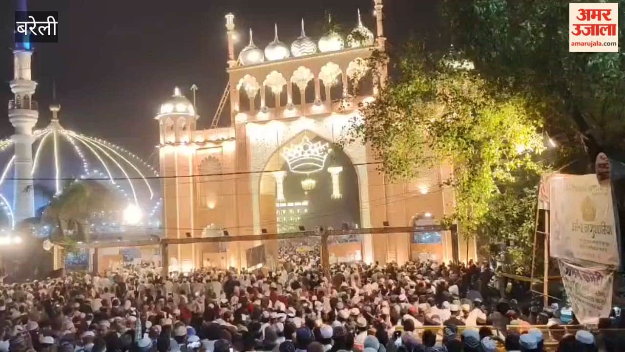 urs of Tajushsharia Concludes with the Kul Ceremony in Bareilly