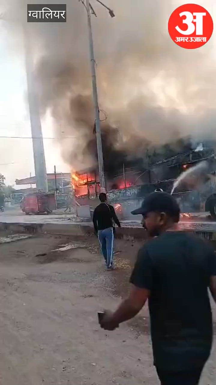 Major accident averted in Gwalior: Sleeper bus catches fire, all passengers evacuated safely